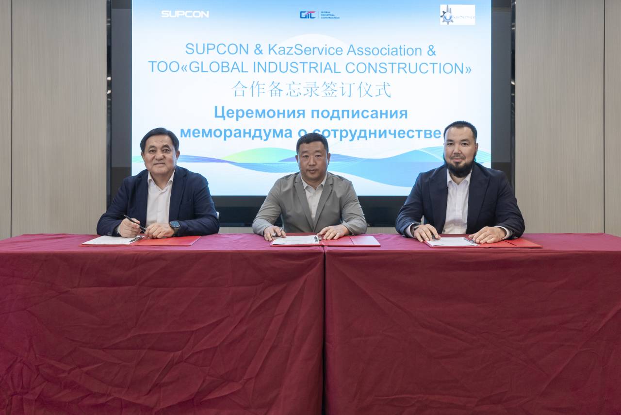 7d2a8f88fe7fa44d430f2320ebcb0bad_origin