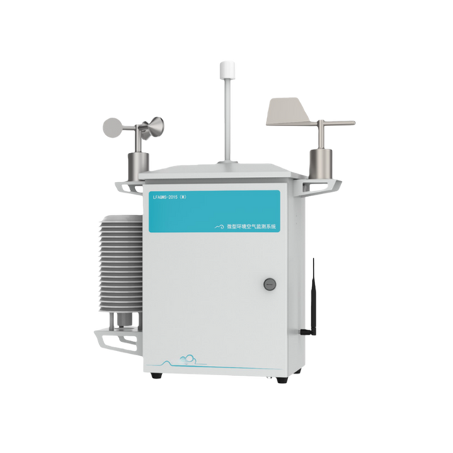 Микросистема мониторинга атмосферного воздуха, многопараметрический экологический мониторинг.
