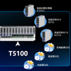 T5100