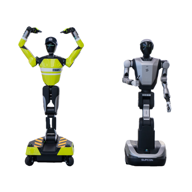 Интеллектуальный городской робот «Шэньчжи S1»