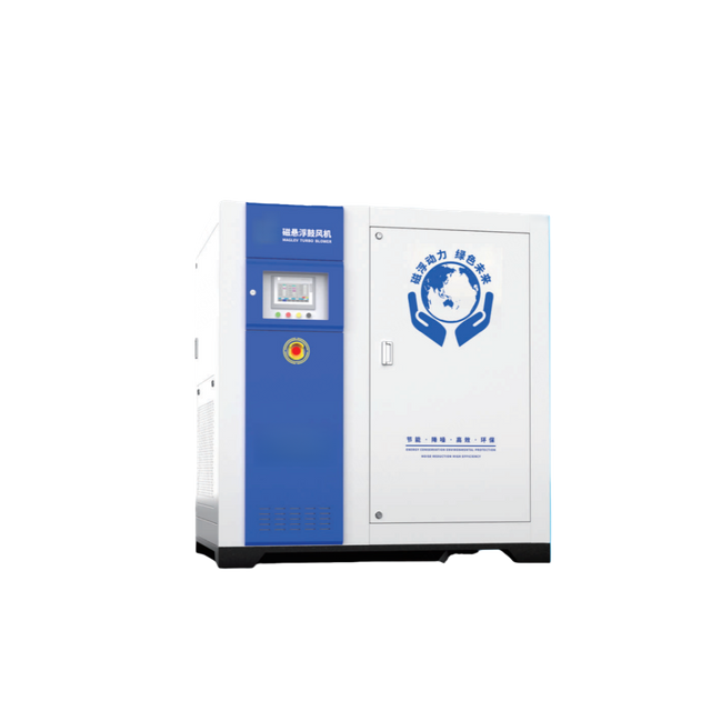 Маглев - дутьевой вентилятор, энергосберегающее и экологически чистое оборудование, интеллектуальное, не требующее обслуживания