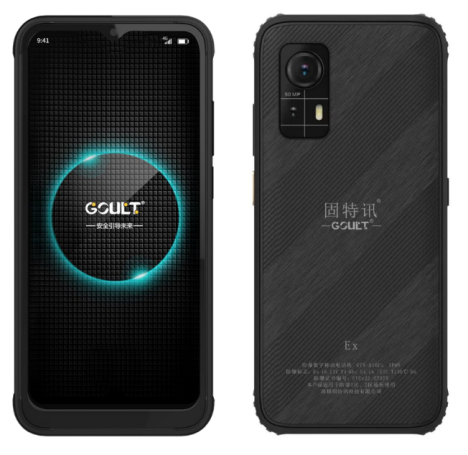 Взрывозащищённый цифровой мобильный телефон GTX-A16Ex (8 ГБ + 256 ГБ)​