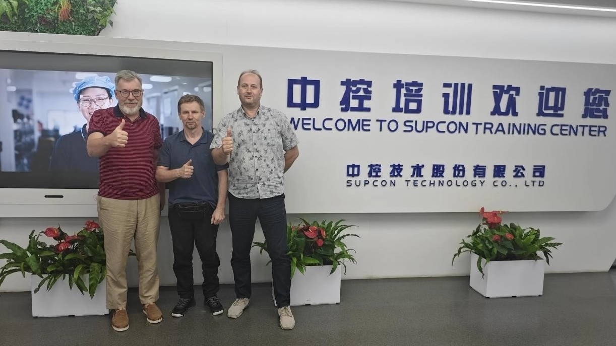 SUPCON Technology совместно с ТОО «Казахстан Петрокемикал Индастриз Инк.» углубляют сотрудничество, формируют новое будущее умных заводов
