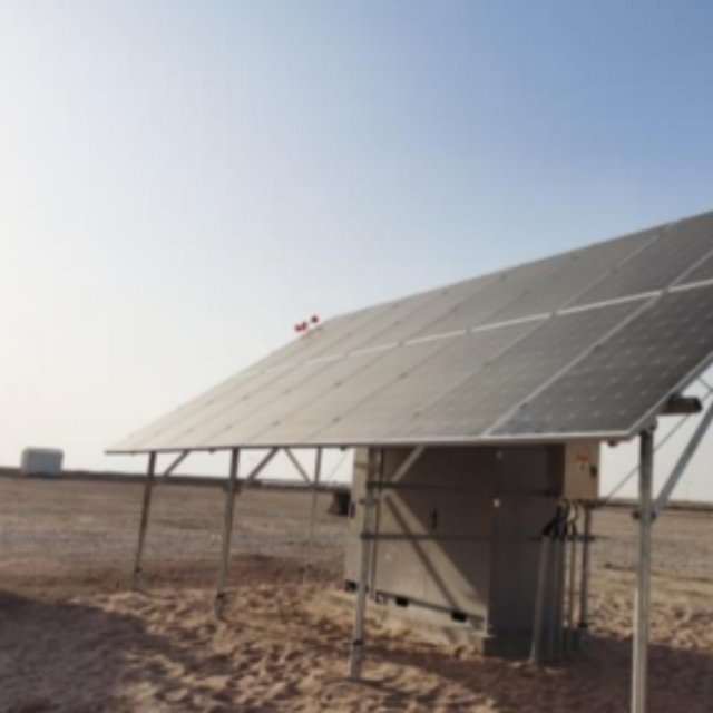 Интеллектуальный гибридный солнечно-электрический распределительный шкаф